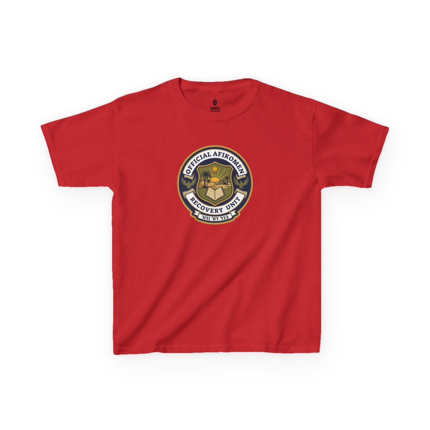 Official Afikoman Recovery Unit™ Kids Tee | Passover Seder Kids Shirt | Nova Nostalgia Original Design
