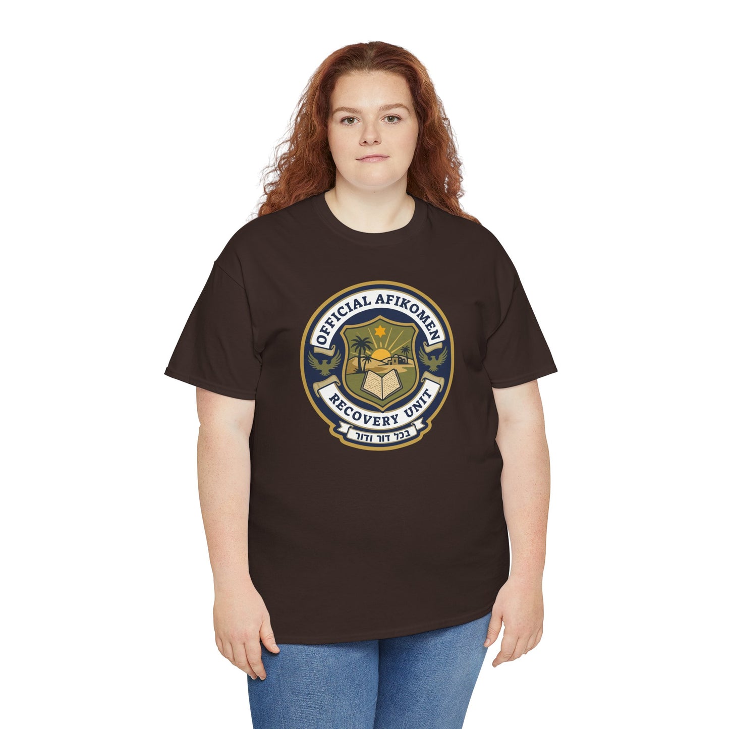 T-Shirt — Official Afikoman Recovery Unit™ Adult T-Shirt" Pesach Passover Seder Tee | Nova Nostalgia Original Design
