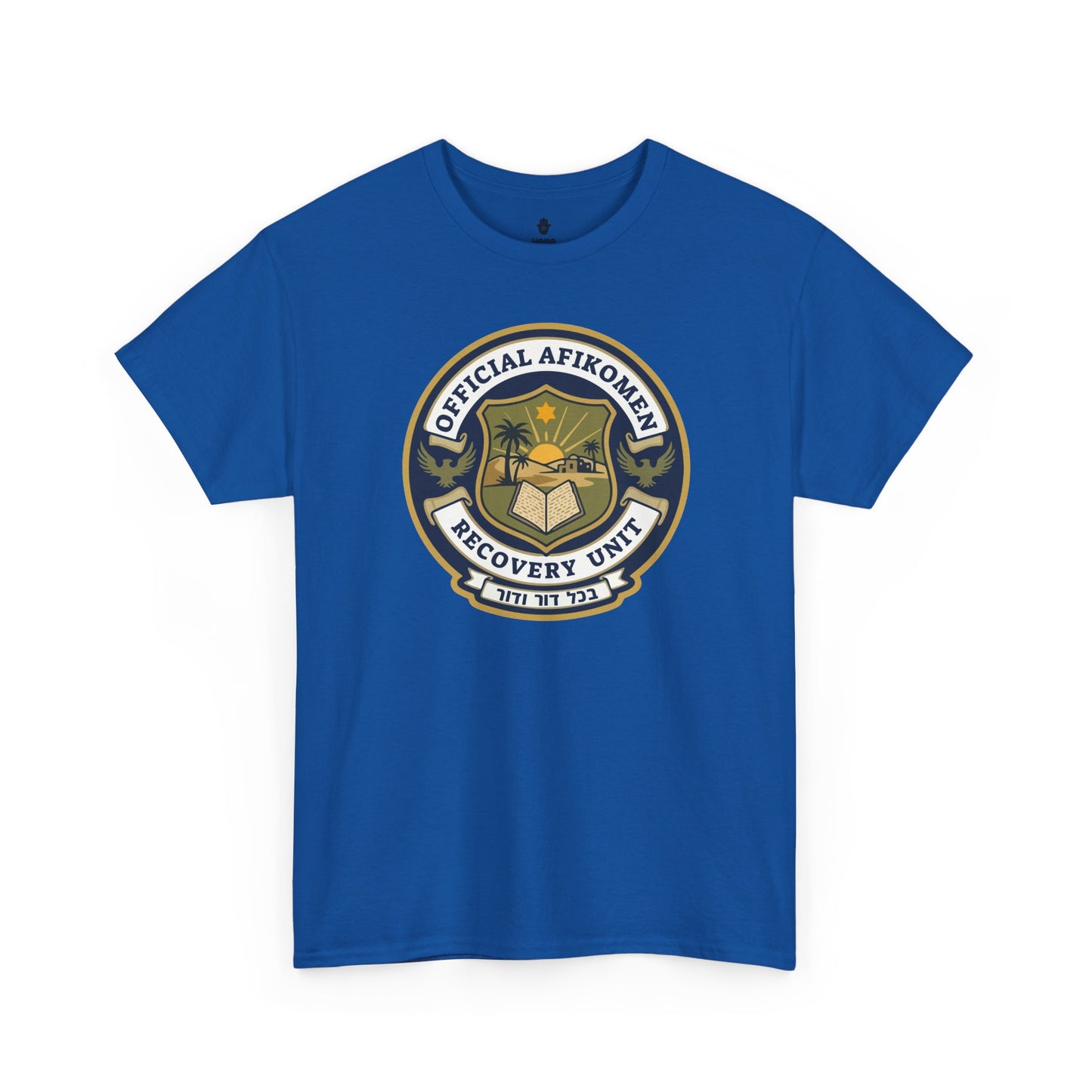 T-Shirt — Official Afikoman Recovery Unit™ Adult T-Shirt" Pesach Passover Seder Tee | Nova Nostalgia Original Design
