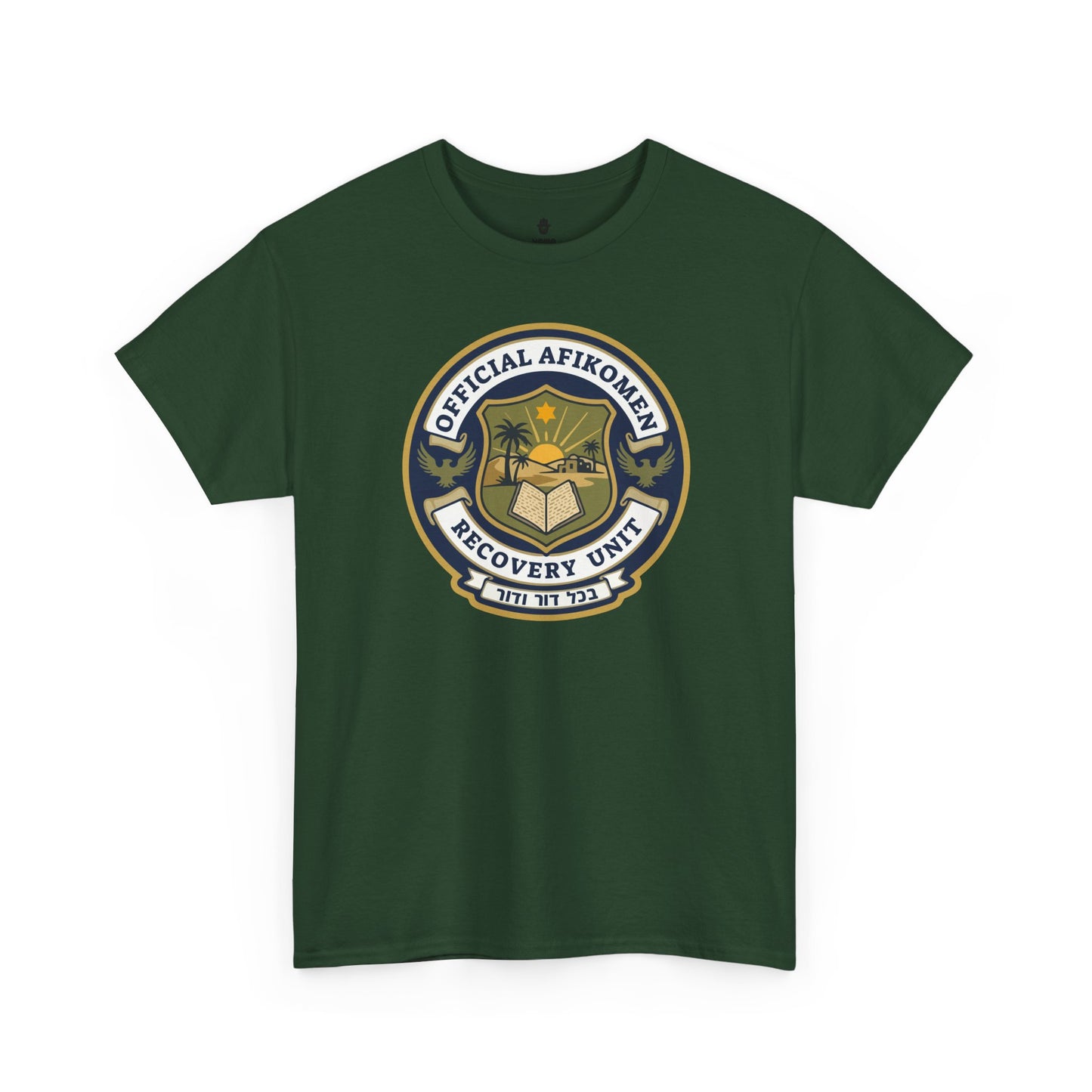 T-Shirt — Official Afikoman Recovery Unit™ Adult T-Shirt" Pesach Passover Seder Tee | Nova Nostalgia Original Design