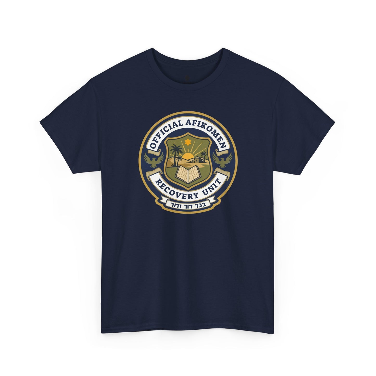 T-Shirt — Official Afikoman Recovery Unit™ Adult T-Shirt" Pesach Passover Seder Tee | Nova Nostalgia Original Design