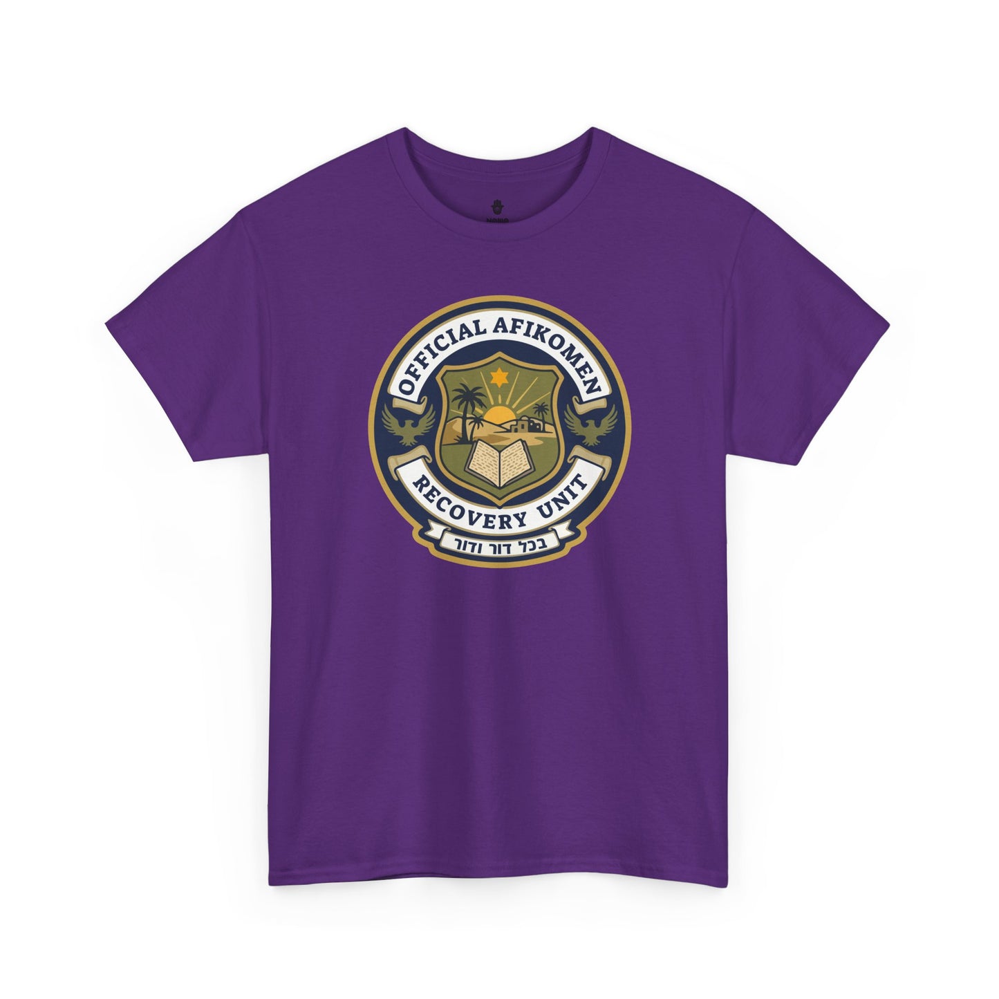 T-Shirt — Official Afikoman Recovery Unit™ Adult T-Shirt" Pesach Passover Seder Tee | Nova Nostalgia Original Design