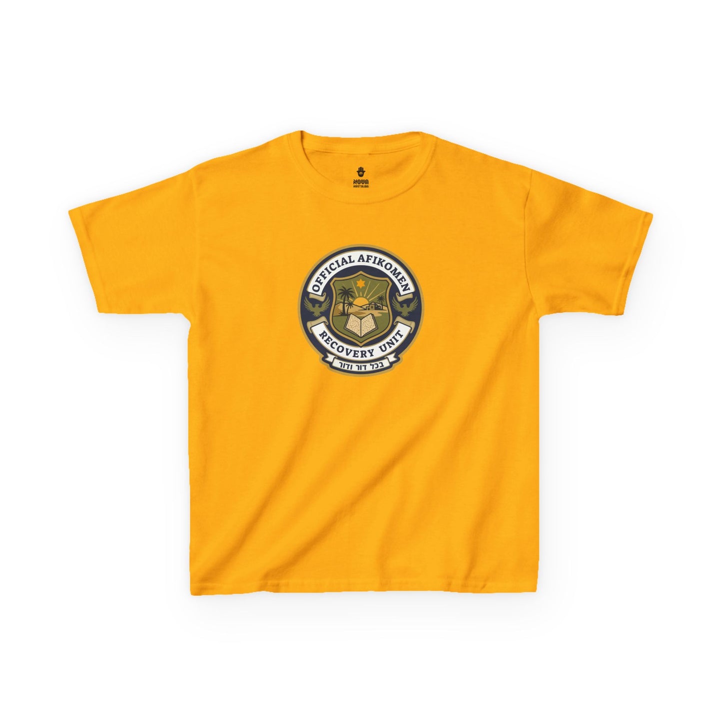 Official Afikoman Recovery Unit™ Kids Tee | Passover Seder Kids Shirt | Nova Nostalgia Original Design